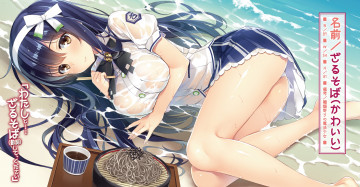 Картинка аниме unknown +другое пляж арт девушка еда