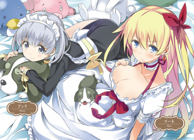 Обои картинки фото аниме, unknown,  другое, арт, dame, makishi, no, held, strasse, девочки