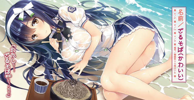 Обои картинки фото аниме, unknown,  другое, пляж, арт, девушка, еда