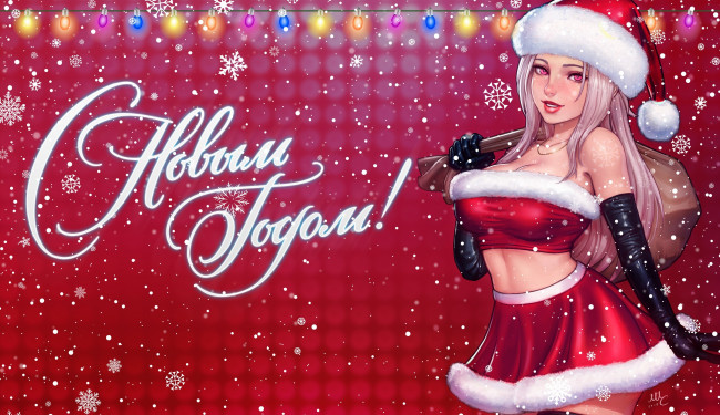 Обои картинки фото праздничные, векторная графика , новый год, рождество, девушка, зима, праздник, снегурочка, новый, год, снег, фон, снежинки