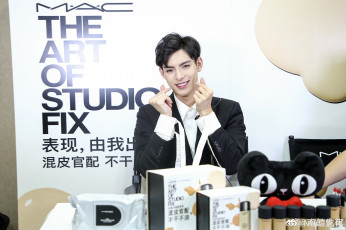 Картинка мужчины wang+hao+xuan ван хаосюань wang hao xuan