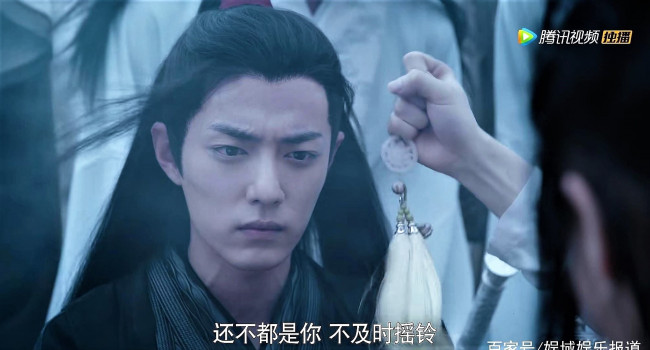 Обои картинки фото кино фильмы, the untamed, вэй, усянь, лицо, кисть