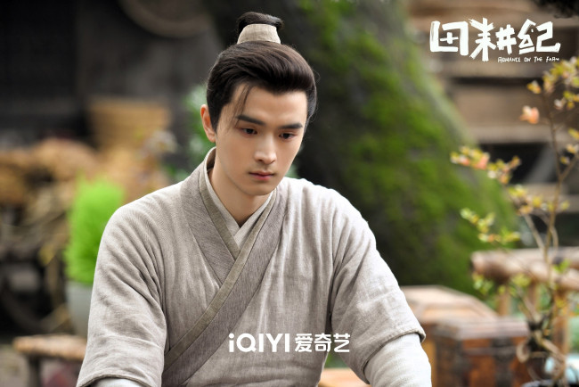 Обои картинки фото кино фильмы, romance on the farm, парень, задумчивость