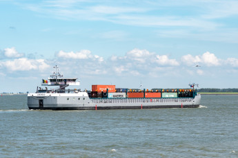 обоя container ship, корабли, грузовые суда, container, ship