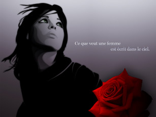 Картинка векторная графика