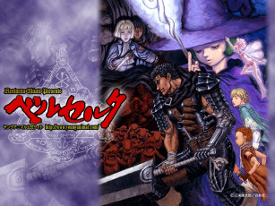 Картинка аниме berserk
