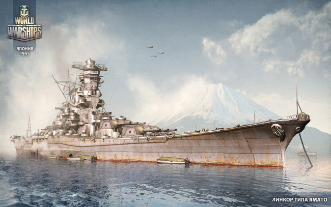 Обои картинки фото видео, игры, world, of, warships