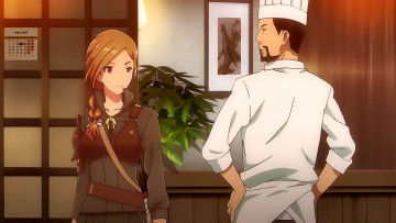 Картинка календари аниме девушка 2018 мужчина взгляд повар