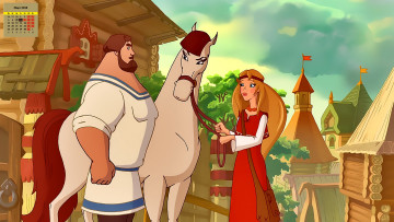 Картинка календари кино +мультфильмы лошадь мужчина взгляд девушка 2018 богатырь