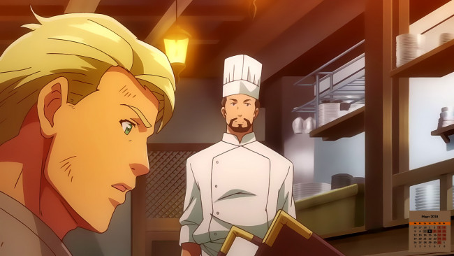 Обои картинки фото календари, аниме, 2018, мужчина, повар, взгляд