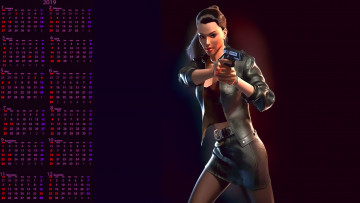 Картинка календари 3д-графика оружие девушка