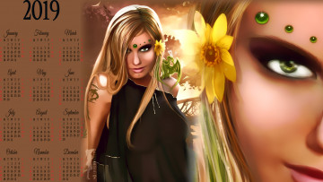 Картинка календари фэнтези цветок дракон девушка тату взгляд