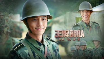 обоя кино фильмы, ace troops, гу, ие, форма, каска