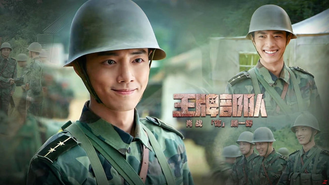 Обои картинки фото кино фильмы, ace troops, гу, ие, форма, каска