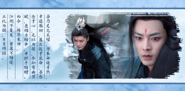 Картинка кино+фильмы back+from+the+brink тянь яо