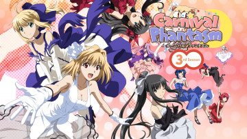 Картинка аниме tsukihime девушки