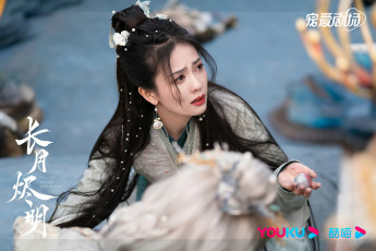 Картинка кино+фильмы till+the+end+of+the+moon светлый пепел луны ли сусу е сеу