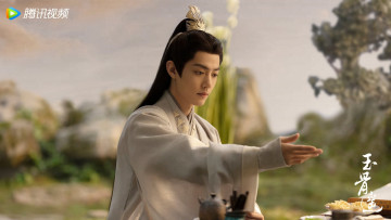 обоя кино фильмы, yu gu yao, ши, ин