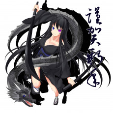 Картинка аниме weapon blood technology катана ножны дракон девушка оружие