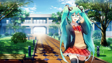 Картинка аниме vocaloid трава здание ограда кусты улица hatsune miku облака небо скамейка форма очки взгляд девушка волосы деревья