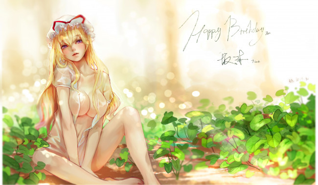 Обои картинки фото аниме, touhou, девушка, арт, эротика, сидит, взгляд, yakumo, yukari, kamachi, kamachi-ko