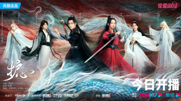 обоя кино фильмы, back from the brink, персонажи