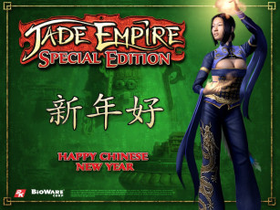 Картинка jade empire special edition видео игры