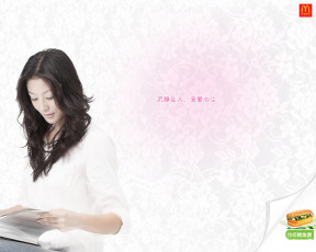 Картинка бренды mcdonald`s