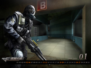 Картинка видео игры mercenary forcer corporation