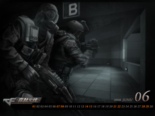 Картинка видео игры mercenary forcer corporation