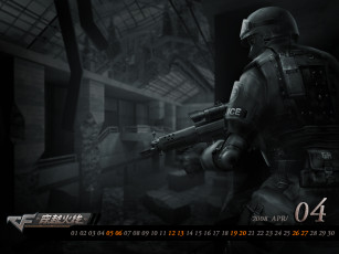 Картинка видео игры mercenary forcer corporation