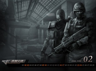 Картинка видео игры mercenary forcer corporation