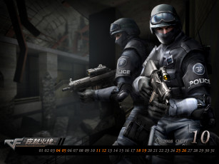 обоя видео, игры, mercenary, forcer, corporation