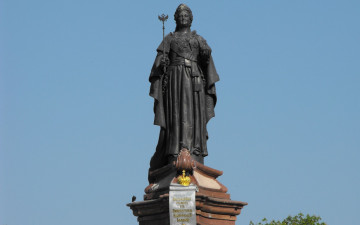 Картинка города россия