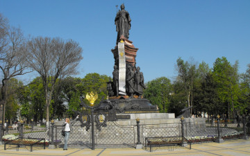 Картинка города россия