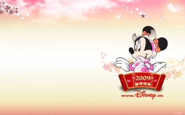 Картинка мультфильмы disney
