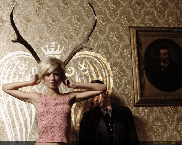 Обои картинки фото бренды, vive, maria