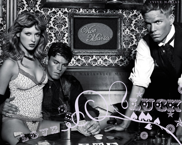 Обои картинки фото бренды, vive, maria