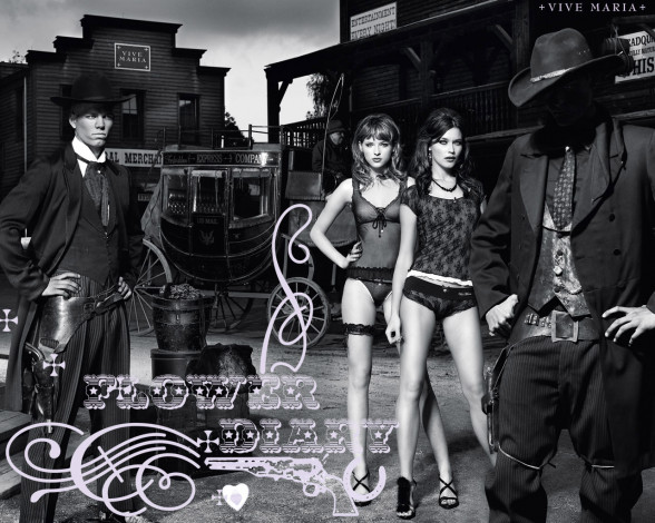 Обои картинки фото бренды, vive, maria