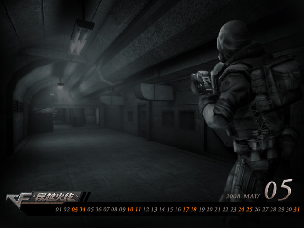 Обои картинки фото видео, игры, mercenary, forcer, corporation