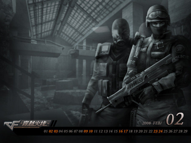 Обои картинки фото видео, игры, mercenary, forcer, corporation