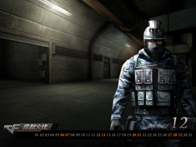 Обои картинки фото видео, игры, mercenary, forcer, corporation