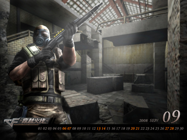 Обои картинки фото видео, игры, mercenary, forcer, corporation