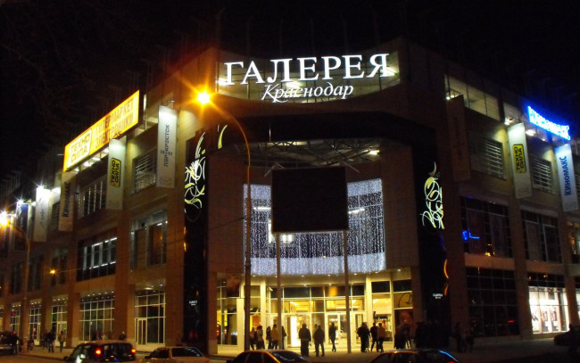 Обои картинки фото города, огни, ночного