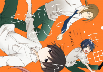 Картинка аниме tanaka-kun+wa+itsumo+kedaruge всегда вялый танака-кун