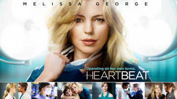 Картинка heartbeat кино+фильмы девушка фон взгляд