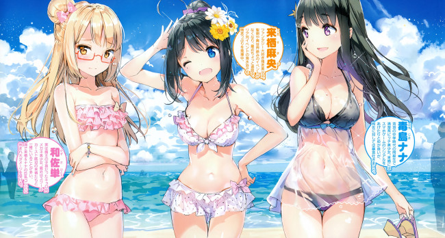 Обои картинки фото аниме, unknown,  другое, девушки, лето