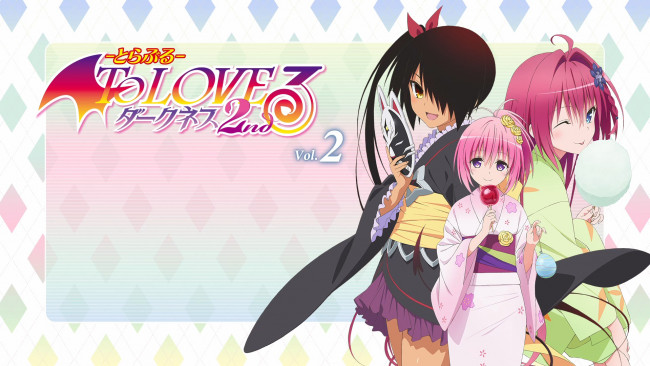 Обои картинки фото аниме, to love ru, девушки, взгляд, фон