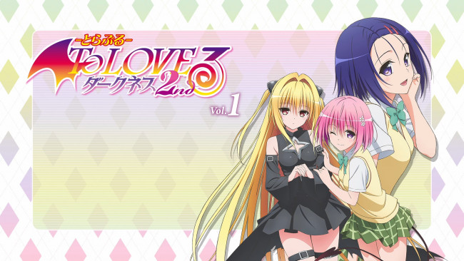 Обои картинки фото аниме, to love ru, взгляд, девушки, фон