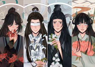 Картинка аниме mo+dao+zu+shi the untamed неукротимый повелитель чэньцин мосян тунсю mo dao zu shi магистр дьявольского культа